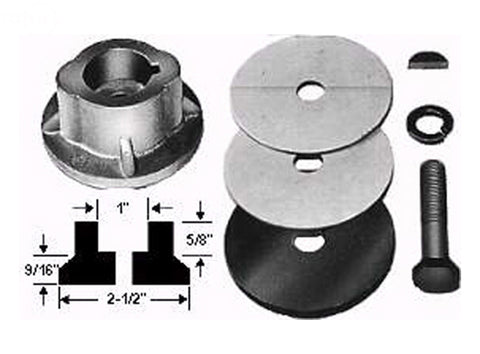 ADAPTOR ASSEMBLY 1" BLADE