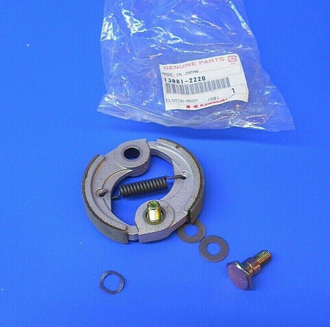Kawasaki OEM 13081-2220 Clutch Assembly 13081-0635, 130810622