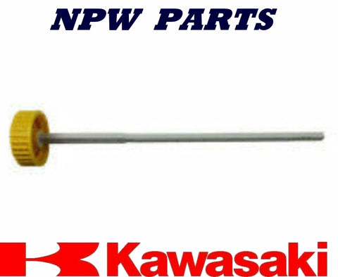 140750708  KAWASAKI  #14075-0708 CAP ASSY FOR FH SERIES REPLACES 14075-7001