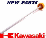 Genuine Kawasaki 14075-7008 Cap Fits FH601V FH641V FH661V FH680V FH721V OEM