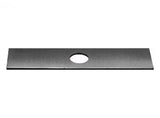 BLADE EDGER 7-11/16" X 1" UNSHARPENED