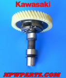 Genuine OEM Kawasaki CAMSHAFT-COMP 49118-2121, 49118-2072,FE290D, FE290R, GEF00A