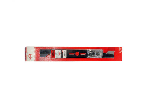 HIGH LIFT UNIVERSAL BLADE 20" X 1"