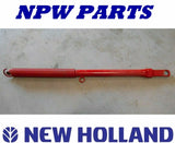 USED NEW HOLLAND HM236 DISC MOWER 87348679 SPRING ASSEMBLY