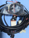 72517596 AGCO,  FENDT, MASSEY FERGUSON WIRING HARNESS