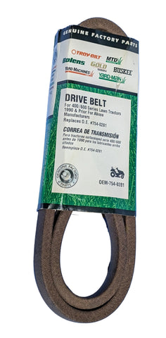 Variable Speed Belt fits MTD 954-0281 Lawn Mower Tractor 1988 1990