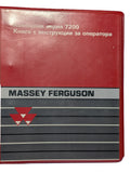 D63002049	MANUALE OPERAT. AGCO MASSEY FERGUSON OPERATORS MANUAL-RUSSIAN
