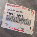 OEM COOLING FAN, KAWASAKI FD711D, FD750D, FD791D, FD851D, 59041-2092