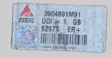 AGCO MASSEY FERGUSON 3904691M1 BRAKE SHOE KIT