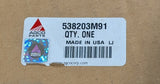 AGCO AG-CHEM 538203M91 MUFFLER FLEETGUARD 489, POLARIS
