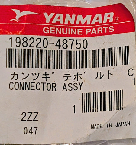 Yanmar - BOLT ASSY, JOINT - 198220-48750