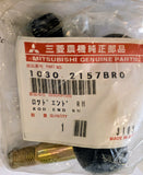 MITSUBISHI, MAHINDRA, CUB CADET 1030 2157BRO TIE ROD END WITH NUT