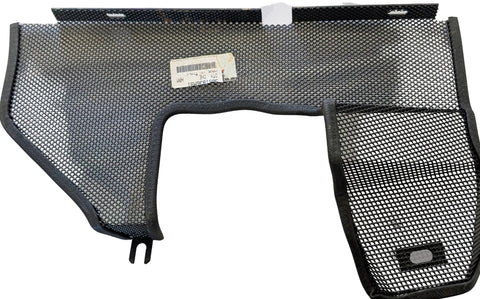 3651836M91 Guard AGCO MCCORMICK