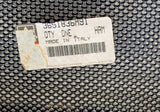 3651836M91 Guard AGCO MCCORMICK