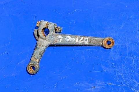KUBOTA Part # 67211-56510 ARM, KNUCKLE LH