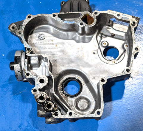 Kubota D600 Diesel Engine- Engine Closure Plate 15841-04025