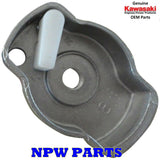 Genuine OEM Kawasaki PULLEY [KAW][49080-2134] 490802134 (KBL34A) - Kawasaki Brush Cutter
