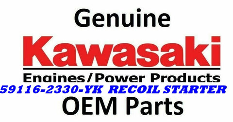 Genuine OEM Kawasaki STARTER-ASSY-RECOIL 59116-2330-9H, 59116-2330-YK